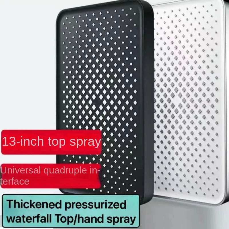 13 Inch Square Shower Top Showerhead shower head Bathroom Waterfall Pressurized Thickened Shower Head Three-Position Hand Spray Set