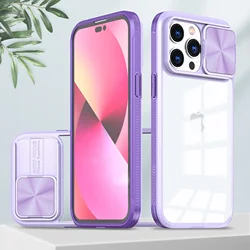 Luxury Slide Camera Cover with Lens Protection - Clear Case with Hard Bumper Design - iPhone 7 P or 8 P (Purple)