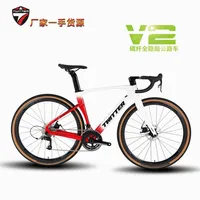 TWITTER Gravel bike V3 RS-12S T900 carbon fiber road bike hydraulic disc brake AERO design off-road race 700*40c bycicle