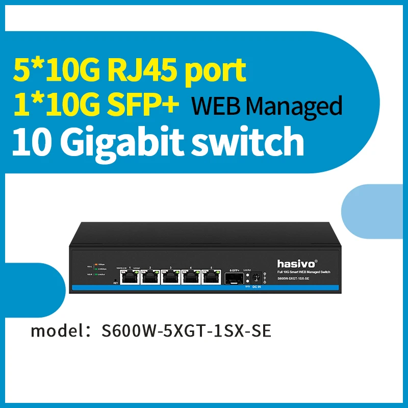 Hasivo 웹 관리 전체 10Gbe 5 포트 PoE 또는 1*10G SFP+ 네트워크 스위치가 있는 비 PoE