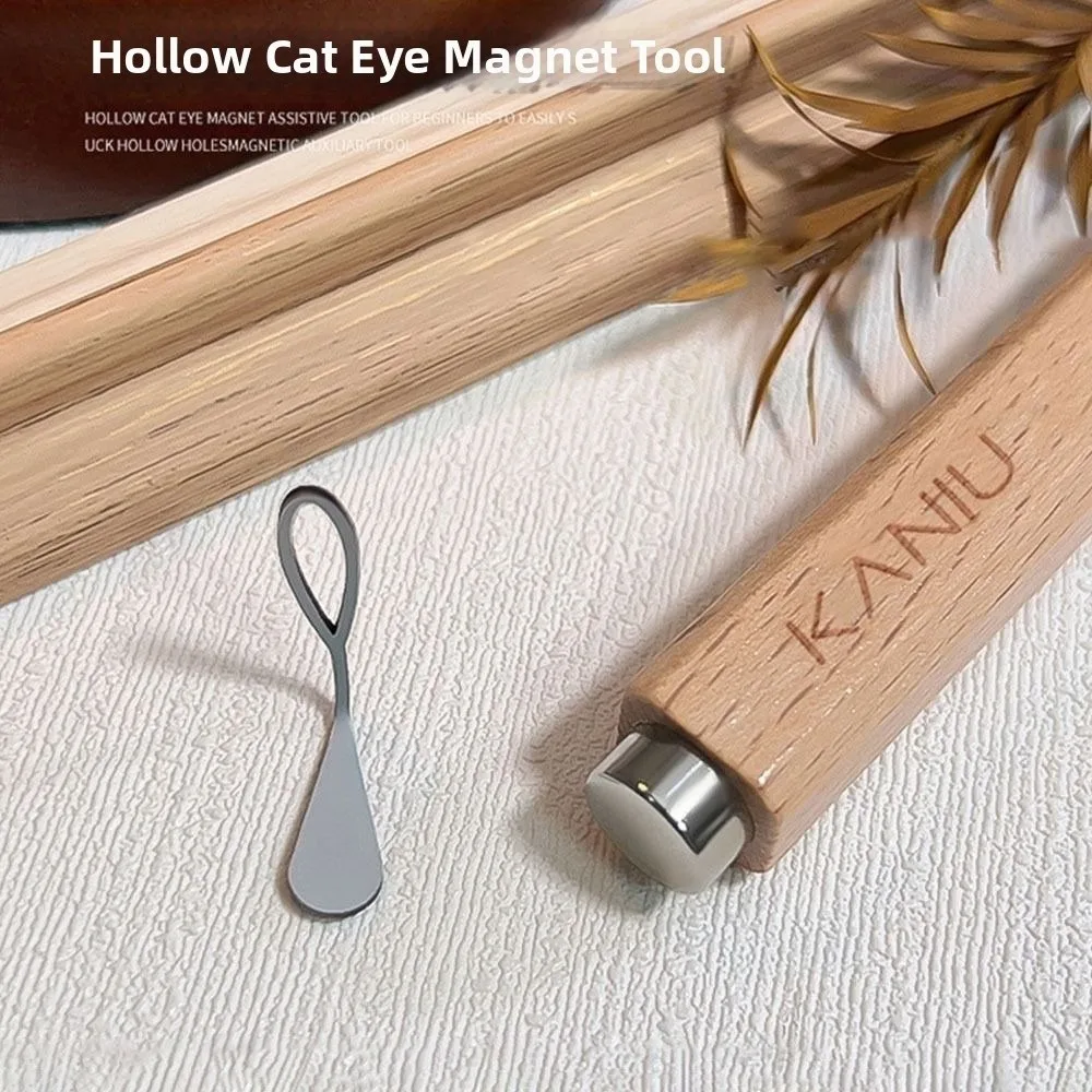 올리브 모양 가이드 캣아이 네일 아트 도구 DIY 매니큐어 키트 아이언 캣아이 자석 네일용 속이 빈 캣아이 자석 도구