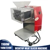 Red Household Meat Slicer Desktop Electric Meat Cutting Machine For Shredding Slicing 1