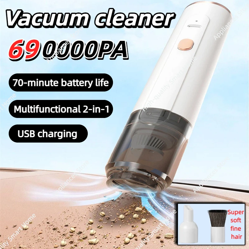2026 690000PA Small Car Handheld Vacuum Cleaner for Smoking Dust Coffee Powder Multifunctional 2-in-1 Desktop Vacuum Cleaner 1