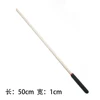 50CM Rattan Horse Whip, Horse Training PU Leather Handle for Horse Training Crop Equestrian Riding 4