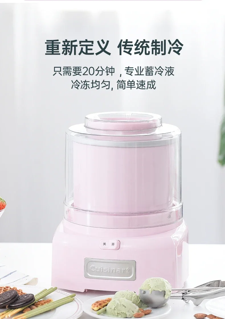 Description Picture 4 of itemHome kitchen new Homemade Ice Cream Maker -  Small Mini Automatic Cone Ice Cream Making Machine. Icecream Maker Machine.