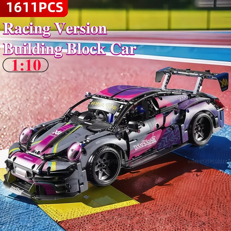 1611PCS Sports Car Building Blocks Toys Cyberpunk Mechanical Sports 1:10 MOC Building Set Raceing Car Model Car for Boy Toy Gift