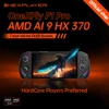 OneXPlayer OneXFly F1 Pro AMD 8840U AI 9 365 HX 370 OLED 144Hz 7" Screen PC Game Console Handheld 3A Steam Play Laptop Windows11 1