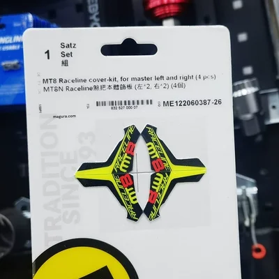 パーツ MAGURA PERFORMANCE COMPONENTS MT7PRO Magura MT7 PRO - Crush the competition with world champion's