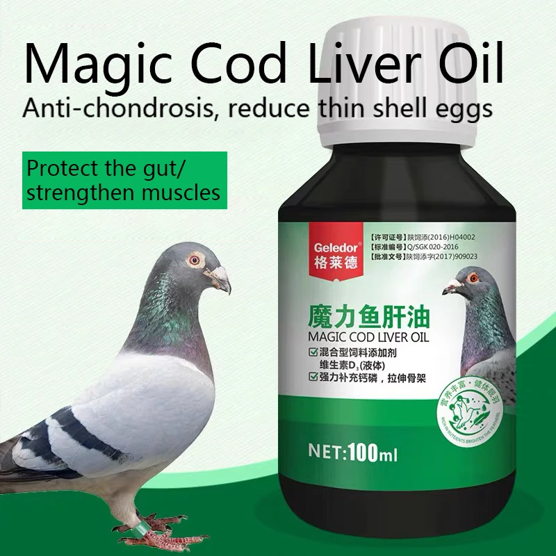 100Ml Pigeon Racing Pigeon Prodotti Per La Cura Della Salute Olio Di Fegato Di Merluzzo Magico Per Proteggere I Muscoli Intestinali, Vitamina D3 Forte