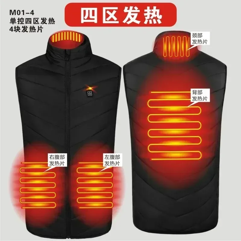 thumbnail image 1 of Chaleco de algodón con calefacción de cuatro zonas, chaleco eléctrico de grafeno, traje de calefacción inteligente de temperatura constante seguro con USB, 1 of 5