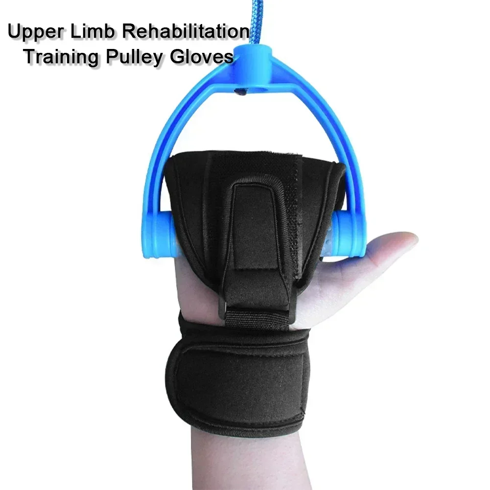 Hand Fist Finger Gloves Auxiliary Fixed Rehabilitation Training Tool For Stroke Hemiplegia Patient hand rehabilitation glove
