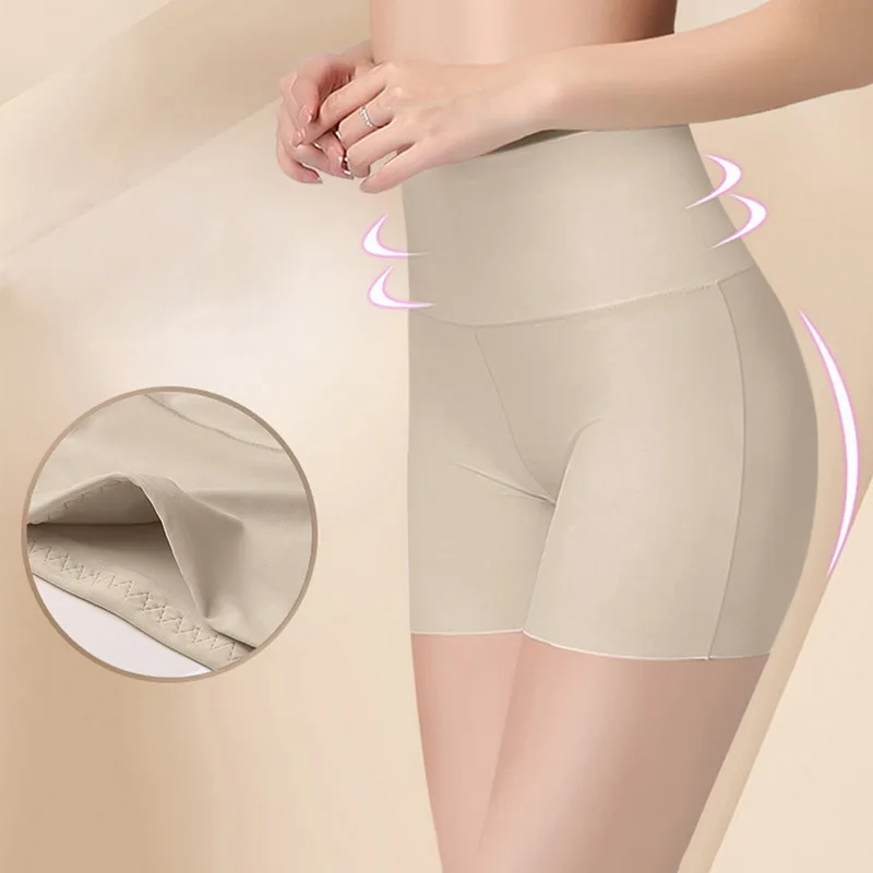 Safety Short Pants Seamless Boxers Panties Anti Chafing For Female 2XL