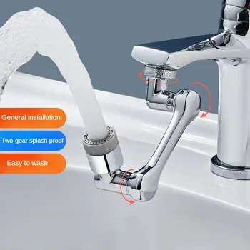 1080° Universal Rotation Faucet Extender Dual Mode Sprayer Head Kitchen Robot Arm Extension Taps Bathroom Swivel Faucet 1