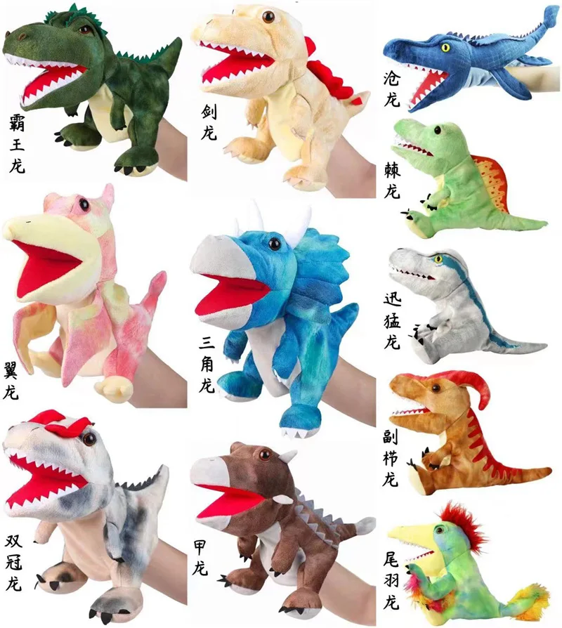 Kawaii Plush Finger Puppets - Educational Stuffed Animal Toys for Kids