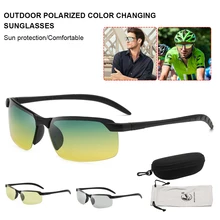 

Photochromic Sunglasses with Polarized Lens UV Protection No Glaring Glasses for Cycling Outdoor Activities Cycling Sunglasses