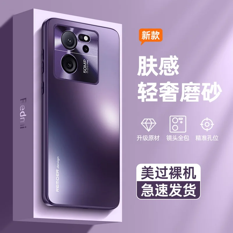 Sleek Matte Acrylic & Metal Camera Guard Shockproof Phone Case