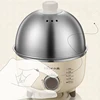 360W Electric Egg Boiler Breakfast Machine Multicooker Automatic Steamer Egg Cookers Egg Custard Steaming Cooker with Timer 5