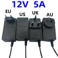 12V 5A