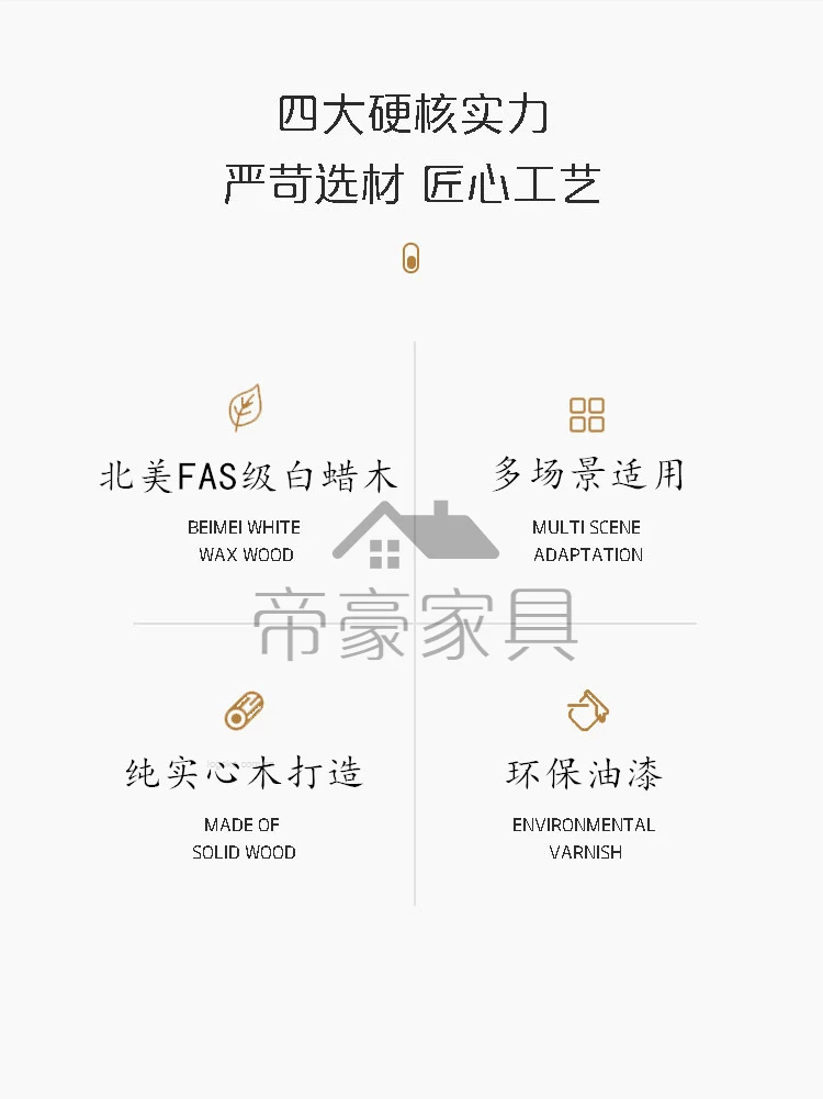 Rattan Design Bar Chair Luxury Tabouret Garden Outdoor High Kitchen Chair Stool Modern Backrest Banks Step Home Wooden Furniture