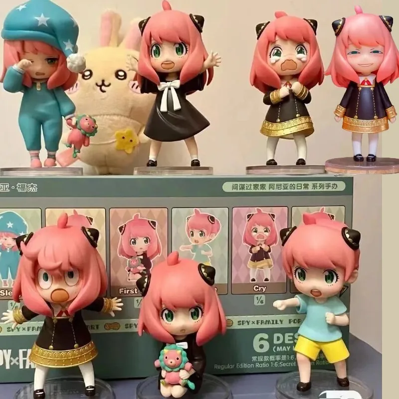 Figura de acción de la familia Anime Spy X Anya, 1/6/7 piezas, figura de acción de la vida diaria de Anya con sonrisa relajada, estatua de colección, juguete para regalo de niños