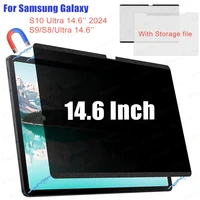 For Samsung Galaxy Tab S10 Ultra 14.6 Inch Magnetic Privacy Screen Protector Galaxy Tab S9/S8 Ultra Anti Spy Anti Glare Film - Image 2