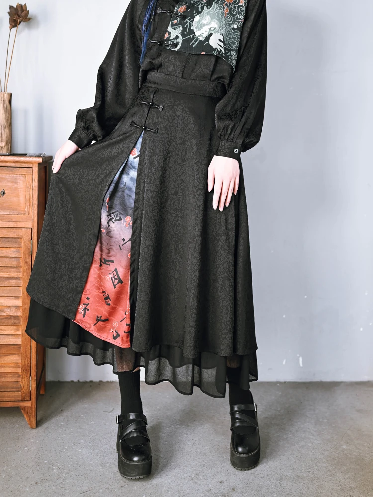 

New Spring Harajuku Style Hot Girl High Waist Splicing Jacquard Buckle Skirts Gothic Fashion Streetwear Black Long Skirt
