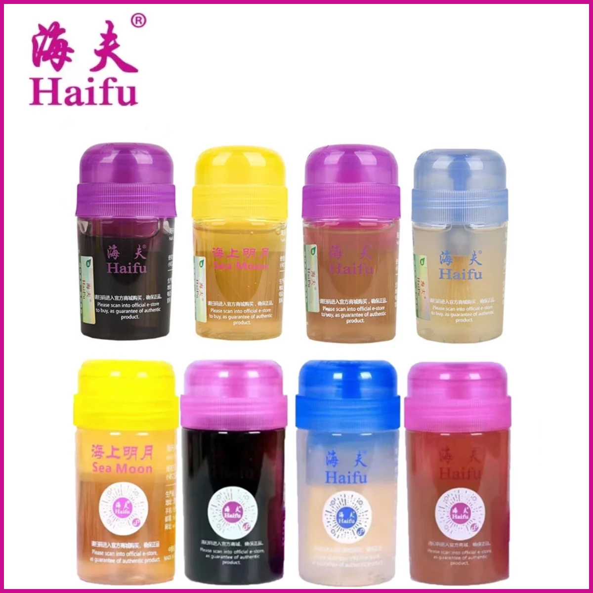 table tennis bond oil HAIFU SEA MOON 60/120ml Professional Table Tennis Rubber Solubility Bond Booster/ Bond Oil/ VOC Tune Sponge Energ