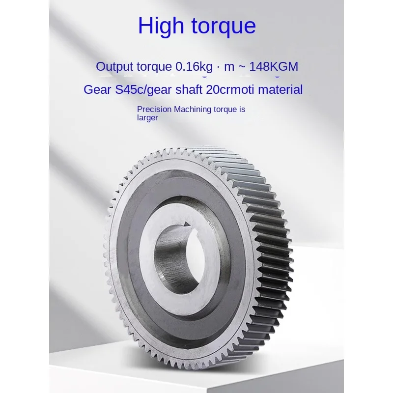 Horizontal Helical Speed Reduction Gear Motor Integrated Small Diamond Reducer Three-Phase Asynchronous Motor