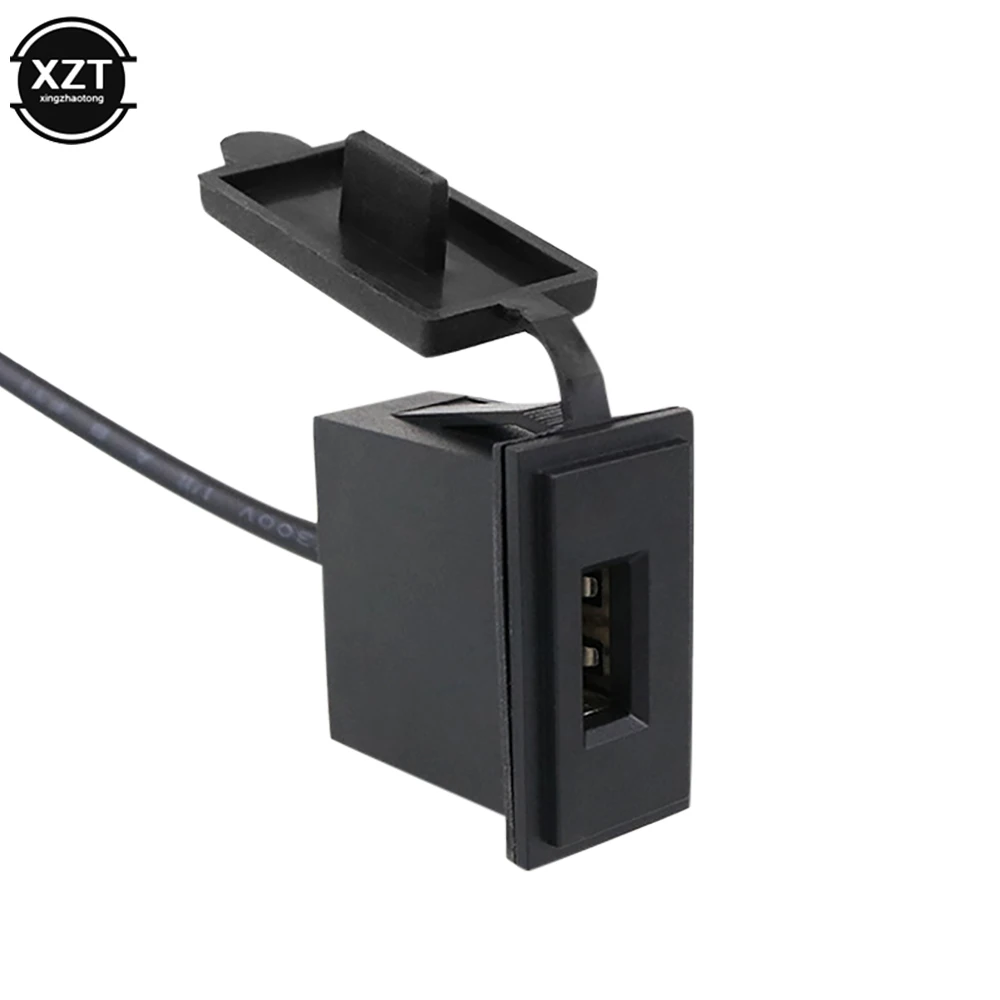 새로운 12V/24V 단일 USB 차량용 충전기 소켓 5V 2.4A 전원 어댑터 사각형 모양 자동차 오토바이 RV 보트에 대 한 방수