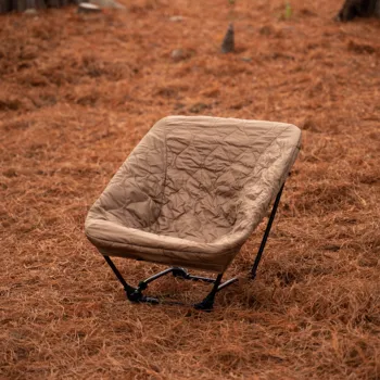 Ultralight Folding Moon Chair 3