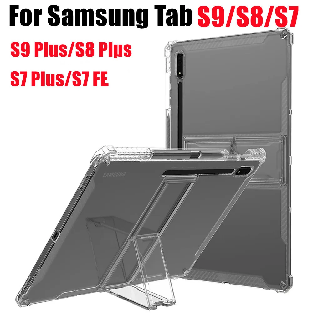 Tpu Case With Stand For Samsung Galaxy Tablet Protective Cover_voghion.com