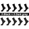 5black-5dark-grey