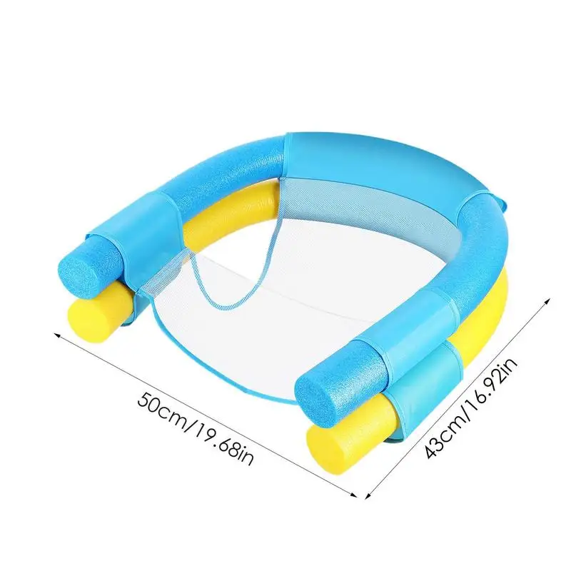 Silla flotante de piscina para adultos, tumbona de agua, súper flotabilidad, equipo de natación, juguete