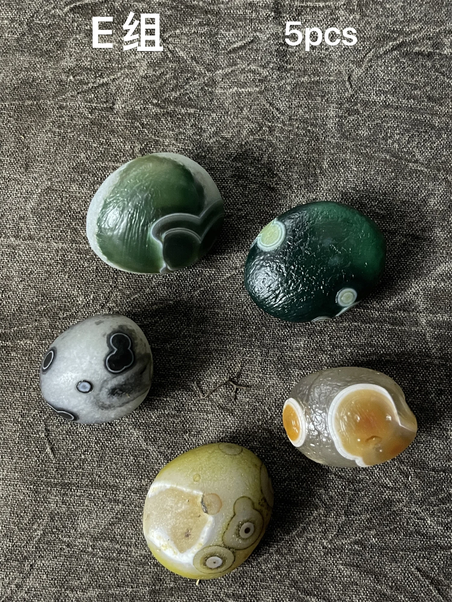 1pcs/lot Multi-eyed Gobi Big Agate Wisdom Large Medium Small Sky Eyeballs world cherishes collectibles Miraculous strong energy