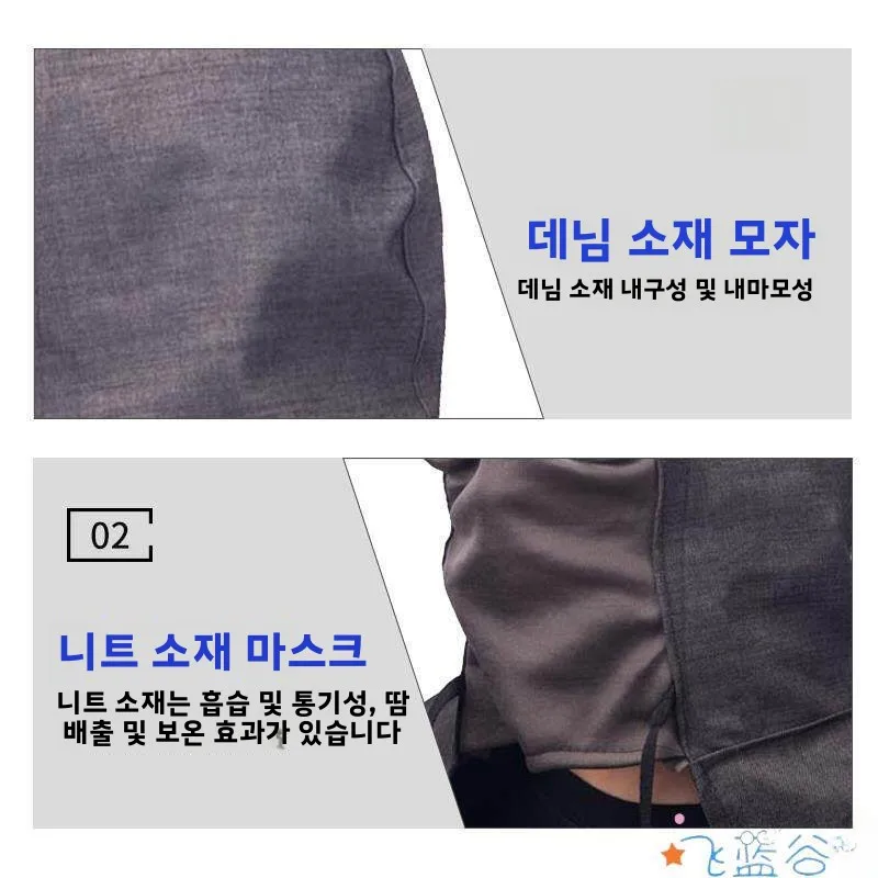 방진 작업 모자 여성용 그라인딩 방진 헤드셋 실내 보호 모자 방풍 경량 벤딩 챙 모자