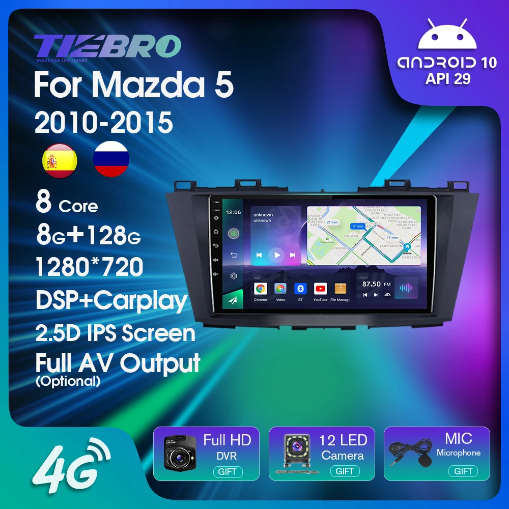 Android 10 For Mazda 5 3 Cw 2010 2015 Car Radio Multimedia Video