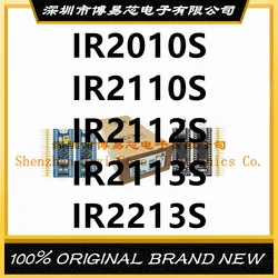 Enhanced PC Shell for IR Series Controllers (IR2010S)