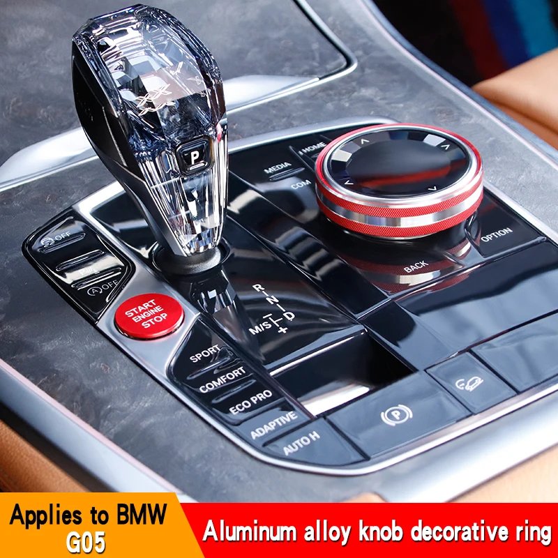 Car interior modification audio knob ring one-click start multimedia idrive decoration is suitable for BMW x5 G05