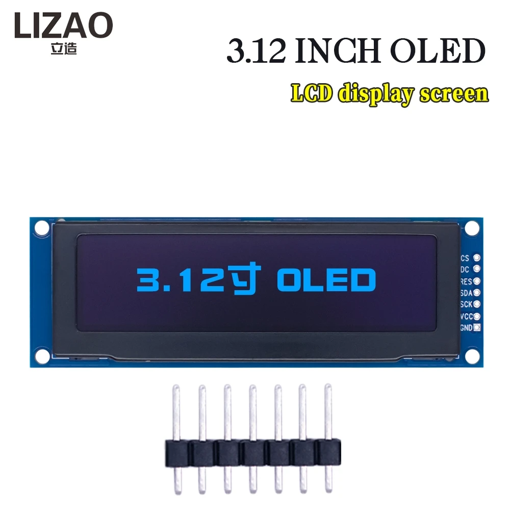 High-Resolution 3.12 OLED Graphic Display with SSD1322 Controller