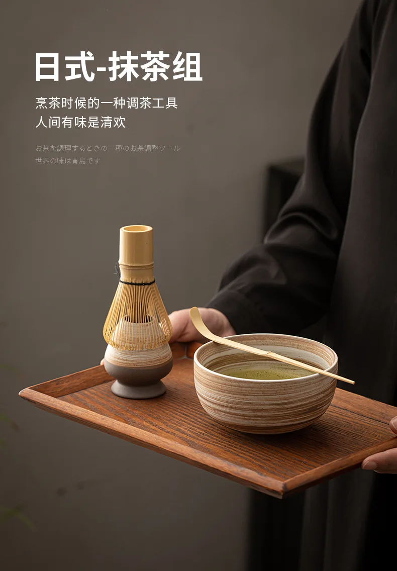 Description Picture 2 of itemCeramic Tea Brush Stand Matcha Bowl Set Japanese Matcha Tools Tea Spotting Instruments Tea Ceremony Accessories Gradient Ceramic
