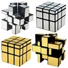 1PCs 3x3x3 Magic Mirror Cubes Cast Coated Puzzle Professional Speed Gold Silver Magic Cube Magic Education Decompression Fun Toy 1