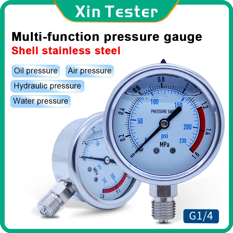 Xin Tester 0-60MPa water psi pressure gauge home G1/4 Radial stainless steel manometer Air oil water Hydraulic