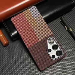 Carbon Fiber Textured MagSafe Wireless Charging Phone Case with Metal Lens Matte Hard Cover - Galaxy S24 Ultra (A)