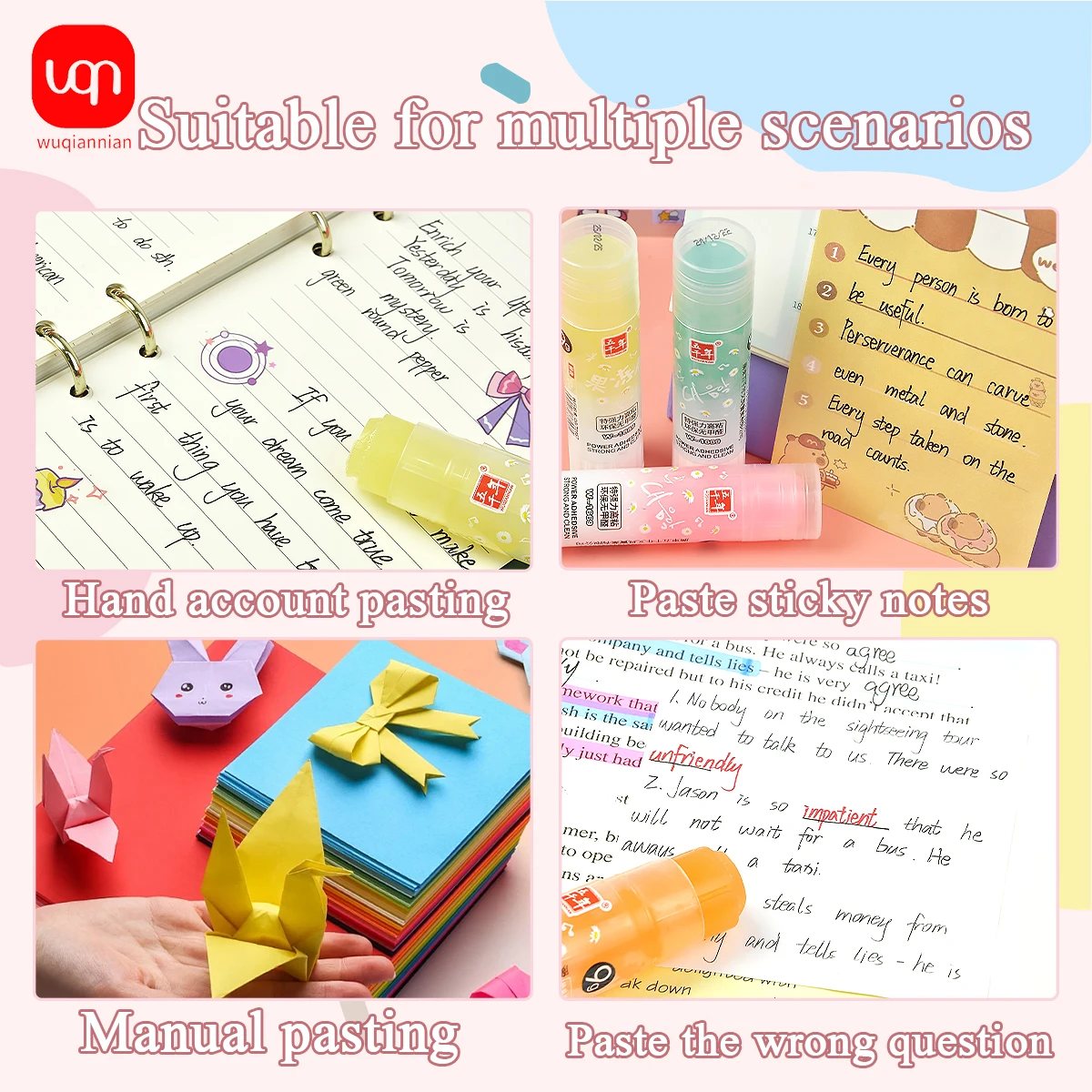 WQN-12개 젤리 고점도 고체 접착제 스틱, 포름알데히드 무첨가 및 안전, DIY 가정, 사무실 및 학교 문구 용품, 9/21