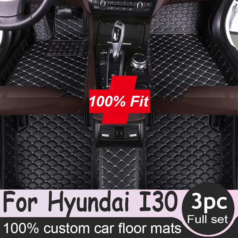 Car-Floor-Mats-For-Hyundai-I30-Elantra-GT-PD-2018-2020-Durable-Pad ...