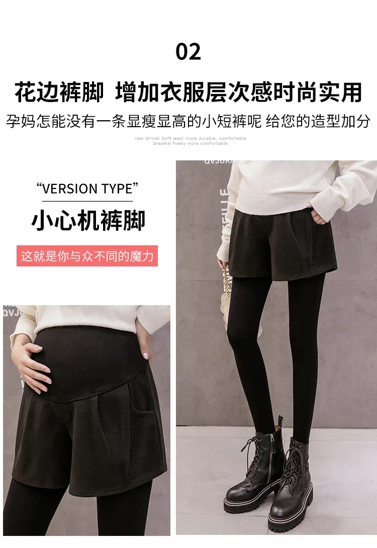 Herbst Winter Woll shorts für Mutterschaft weites Bein lose Bootcuts für schwangere Frauen Schwangerschaft Jugend elastische Taille – Detail 13