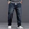 Elastic Waist Denim Jeans Men Tie Rope Harlan Oversized Men Loose High Quality Classic Daily Big Man Denim Trousers 4
