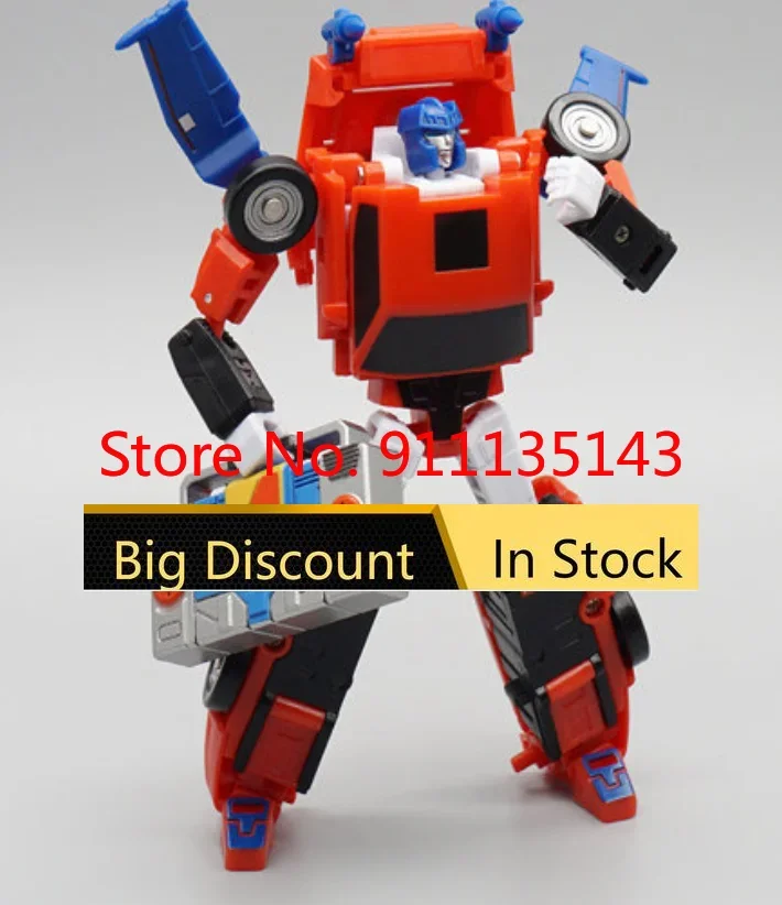 

Mft Ms-25r Flying Car In Stock