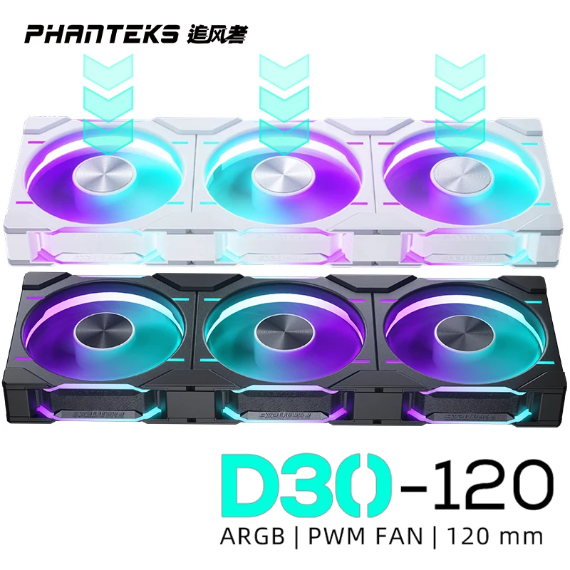 Phanteks D30-120ケースファン、レギュラー、リバースエアフロー、4