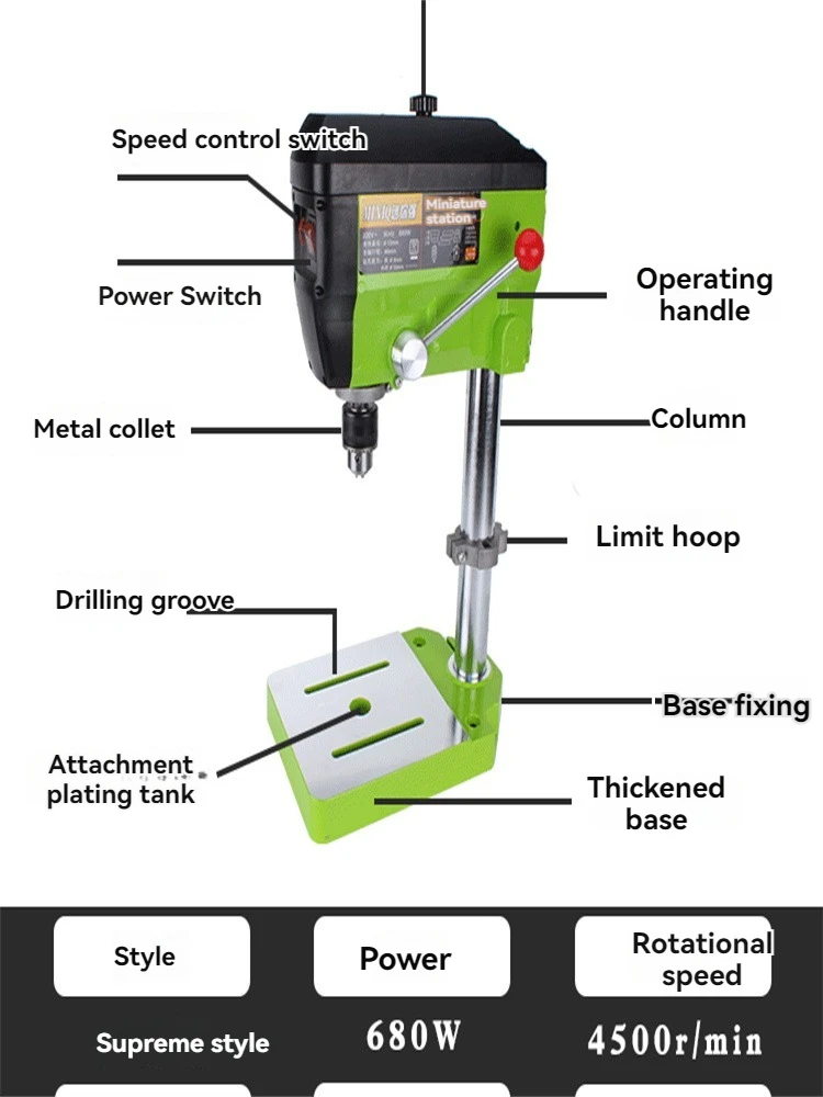 New 220V Mini Small Bench Drill 13MM Mini Powerful Motor 680W High Power BG-5168E Portable Bench Drill 5